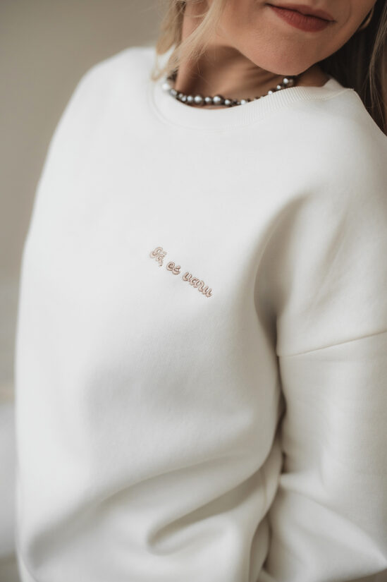 JĀ, ES VARU džemperis, BALTS